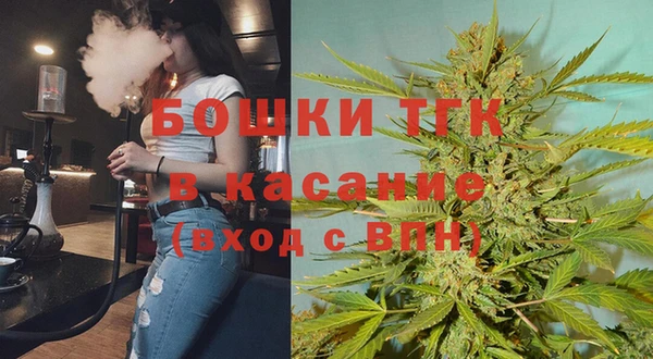 дурь Нефтегорск