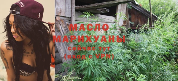 MDMA Premium VHQ Нефтекумск