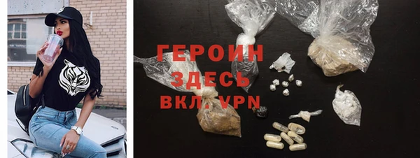 MDMA Premium VHQ Нефтекумск