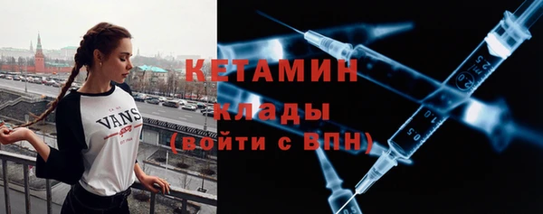 гашик Нея