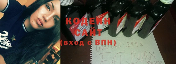 дурь Нефтегорск
