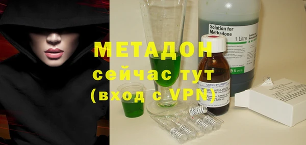 MDMA Premium VHQ Нефтекумск
