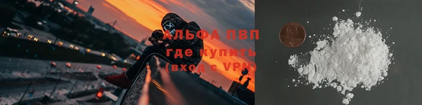 MDMA Premium VHQ Нефтекумск