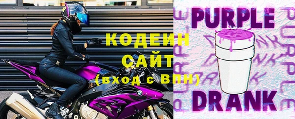 MDMA Premium VHQ Нефтекумск