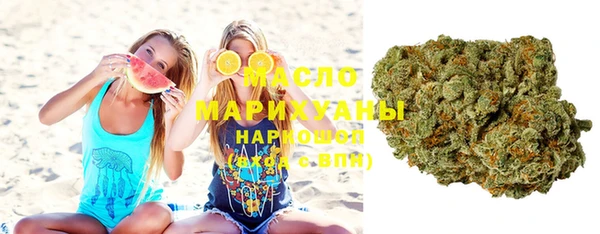 гашик Нея