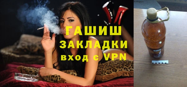 MDMA Premium VHQ Нефтекумск
