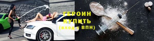 MDMA Premium VHQ Нефтекумск