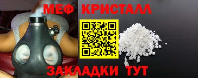 герыч Обь