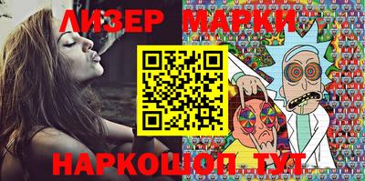 герыч Обь