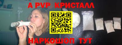 герыч Обь