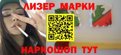 герыч Обь