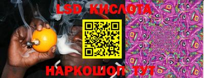 COCAINE Нягань