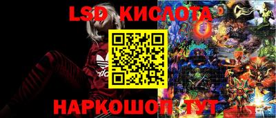 герыч Обь