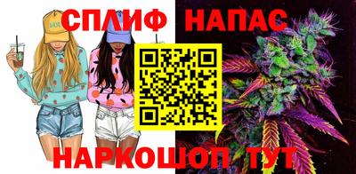 COCAINE Нягань