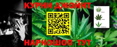COCAINE Нягань