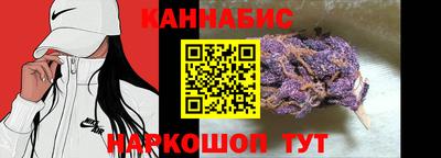 герыч Обь