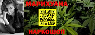 COCAINE Нягань