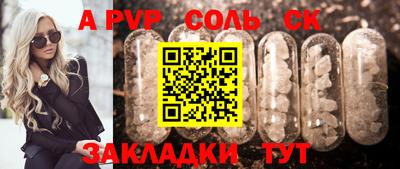 COCAINE Нягань