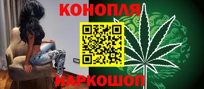 герыч Обь