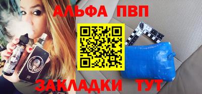 герыч Обь
