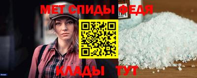 COCAINE Нягань