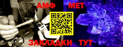 герыч Обь