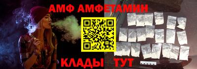 COCAINE Нягань