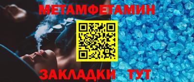 COCAINE Нягань