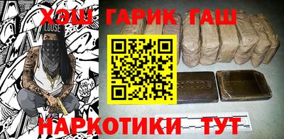 COCAINE Нягань