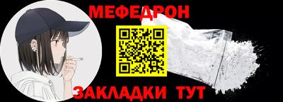 герыч Обь