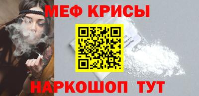 COCAINE Нягань